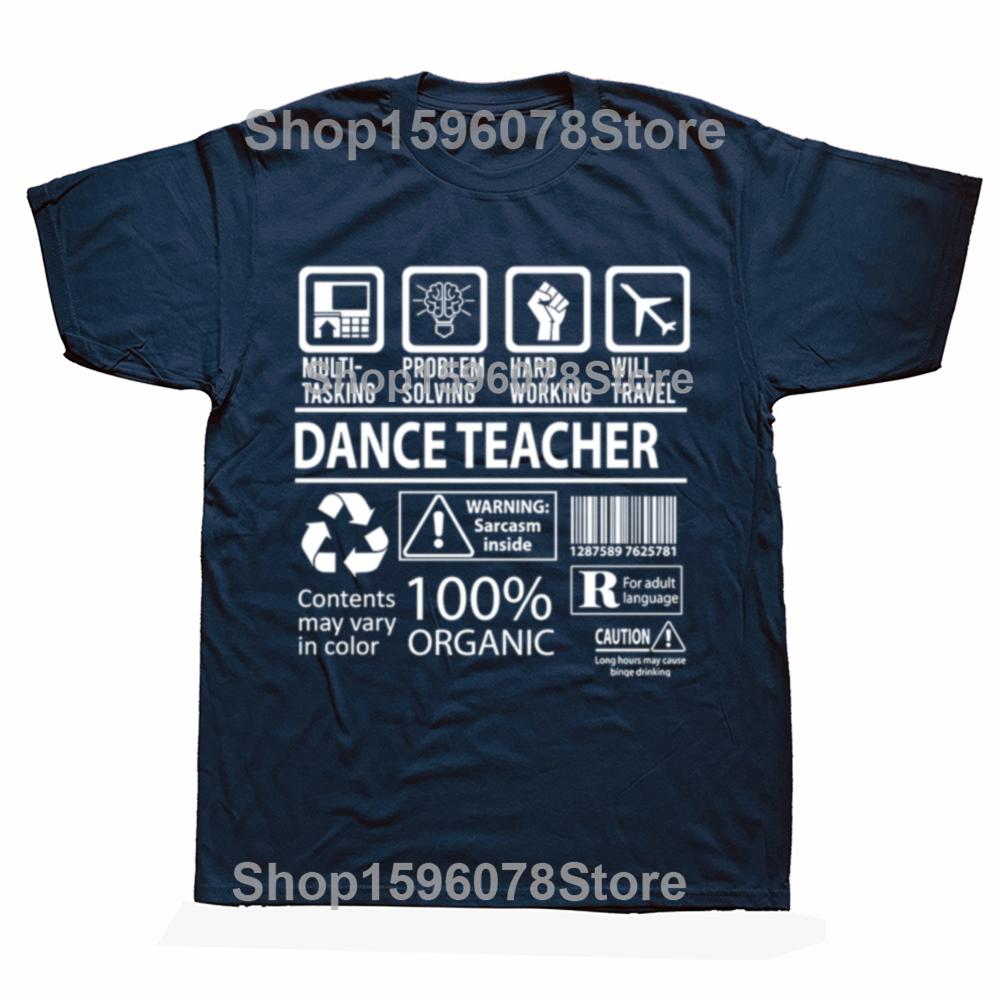 Смешные футболки с графикой «Многозадачный учитель танцев» Мужская женская мода Повседневная футболка 100% хлопок Свободная футболка оверсайз