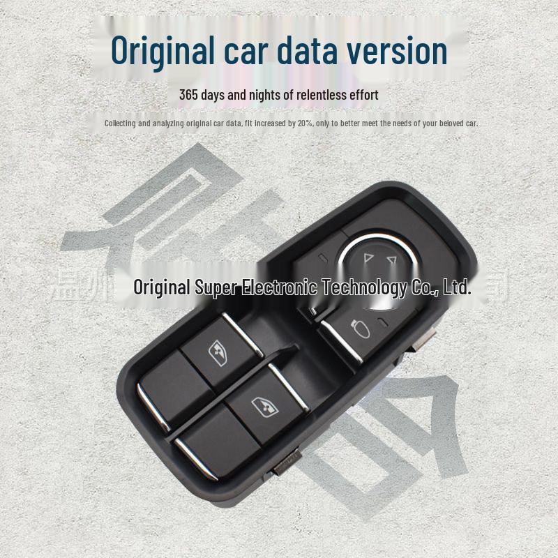 Compatible with Porsche 918 Electric Window Lifter Switch (Part No. 99161315102DML).