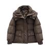High-luxury white duck down jacket women's 2024 winter fashion sweet small man covering meat high-end bread jacket