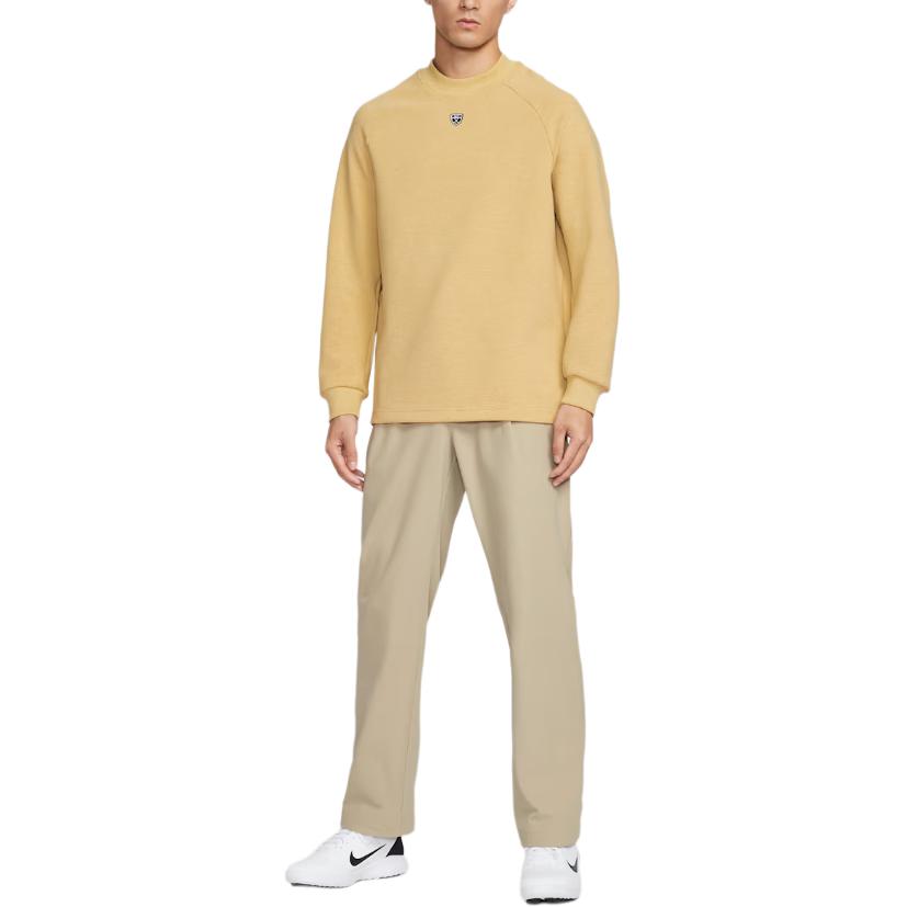 Nike Dri Fit Casual Pants Men's IB0648-282