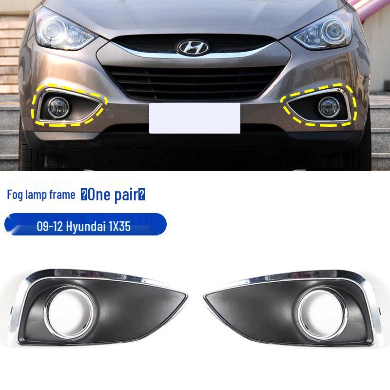Крышка и защита противотуманной фары для 09-16 Hyundai IX35 решетка переднего бампера