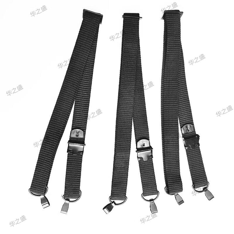 Huazhisheng Type 95 Tactical Rifle Sling