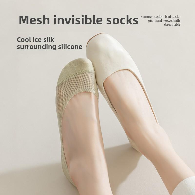 5 пар женских летних тонких нескользящих носков-лодочек с летним одинарным носком Ice Silk с мелким носком и невидимыми носками