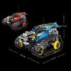 MOULD KING Программа приложения RC внедорожник электрические строительные блоки модель автомобиля технические игрушки с дистанционным управлением детские кирпичи подарки для мальчиков