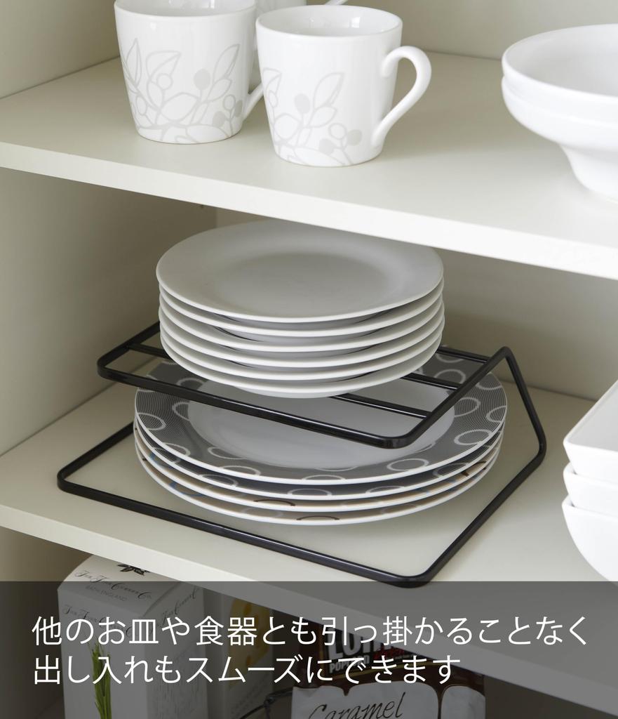 Yamazaki Jitsugyo Dish Rack Storage Tower Black 7489