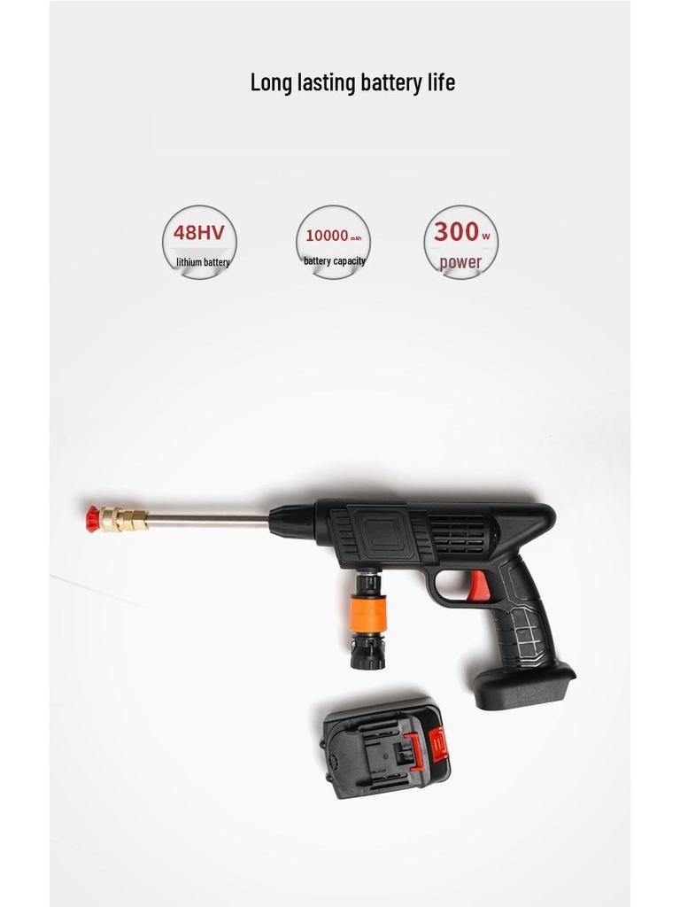 Беспроводной электрический пистолет для мойки автомобилей высокого давления с аккумуляторной батареей