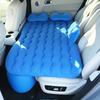 Портативный надувной матрас для автомобиля, Автомобильные кровати для транспортных средств, Подходит для сна на заднем сиденье, Подушка-кровать для кемпинга, пикника, путешествий