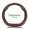 Wuling Steering Wheel Cover for Hongguang, Starlight, Capgemini, Journey 730, Zhi Glory, and New Card - Genuine Leather
