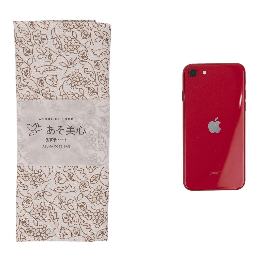 Azuma Tote Sketch Cotton Azuma Bag with Long Handle That Can Also Be Used As an Eco Bag - - 100%