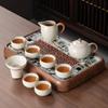 Household Small Set Kung Fu Tea Set, Tea Tray Set, New Ru Kiln Ceramic Brewing Teapot, Drinking Tea Cup, a Complete Set of Tea Table