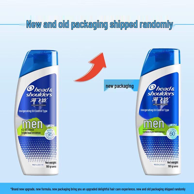 Шампунь против перхоти для мужчин Head & Shoulders Контроль жирности