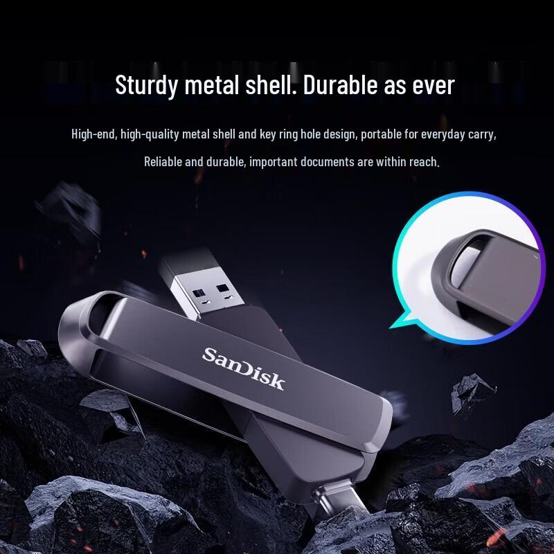 SanDisk Высокоскоростной твердотельный флеш-накопитель Type-C