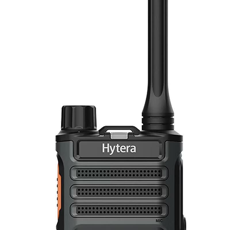 Hytera BP510 U(1) Digital Walkie-Talkie (CN version)