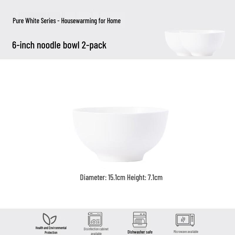 Хао Я Цзиндэчжэнь Подглазурная Керамическая Обеденная Миска