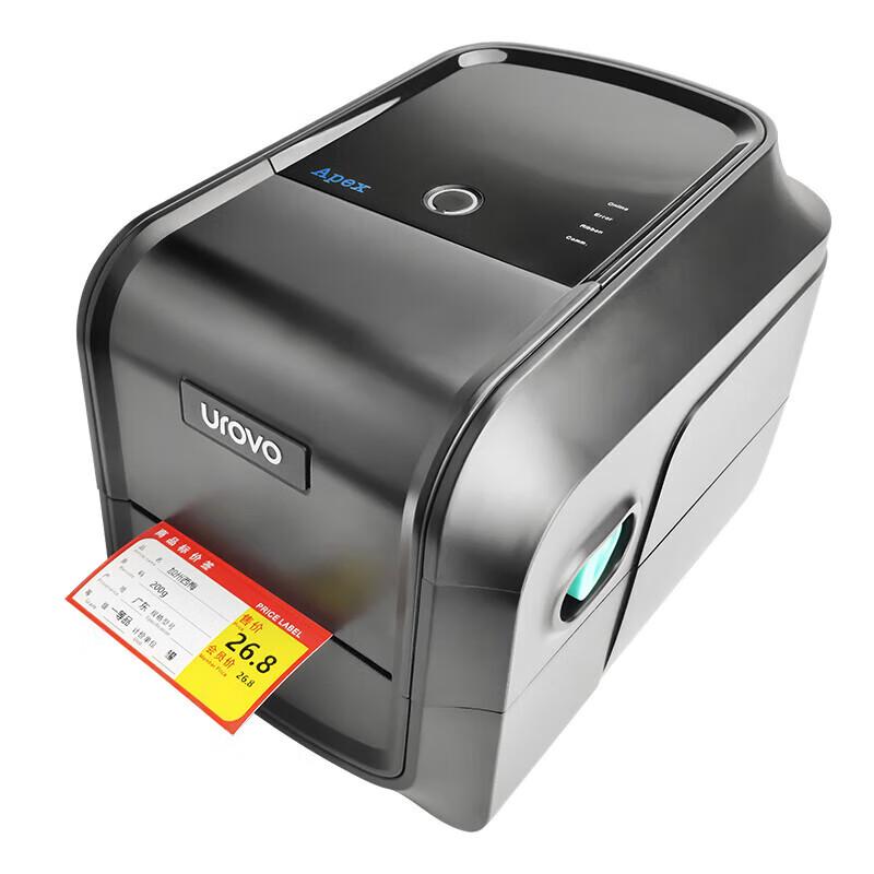 UROVO D8120PLUS 203dpi Thermal Transfer Label Printer CN plug (adapter included)