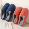 Warm Non-Slip Cotton Slippers for Men and Women - Indoor Winter Comfort