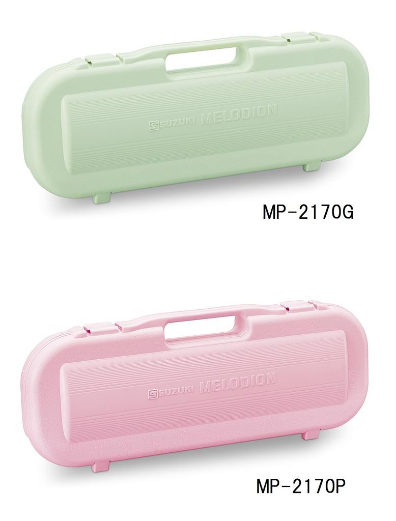 Suzuki Case for Suzuki Melodion Pastel Pink MXA-32P, (Case Only, MP-2170P)