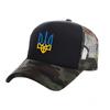 Ukrainian Trucker Cap Unisex Ukraine Hat Baseball Cap Cool Summer Unisex Mesh Net Caps