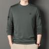 New T-shirt Sweater Autumn Fashion Round Neck Pullover Middle-Aged Korean Style Casual and Comfortable Men's Base Hoodie
