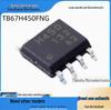 Микросхема драйвера двигателя TB67H450FNG, SOIC-8, Новая оригинальная, В наличии