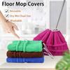 Многоразовая насадка для швабры со шнурком, полотенце для мытья пола, насадки для швабры, аксессуары для уборки