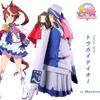Uma musume Pretty Derby Tokai Teio Costume Cosplay uniforme scolastico colletto blu vestito carino costume completo festa di Halloween
