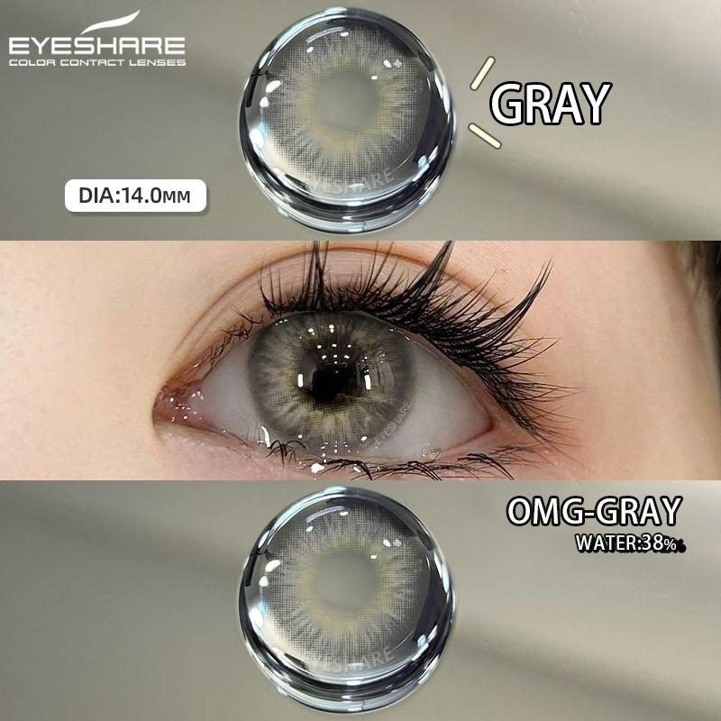 Eyeshare 1 пара серых зрачков для глаз, корейские коричневые контактные линзы, натуральные мягкие линзы, ежегодное использование, косметика