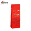 КИТАЙСКИЙ ЧАЙ Черный чай №1 Yunnan FengQing Dianhong Dian Hong Tea 300г