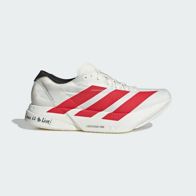 adidas Мужские беговые кроссовки ADIZERO ADIOS PRO 4 M
