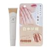 Himecoto White Princess Tone Up Hand Cream Beautify Your Fingers Just by Applying Sweet Citrus Scent 30g