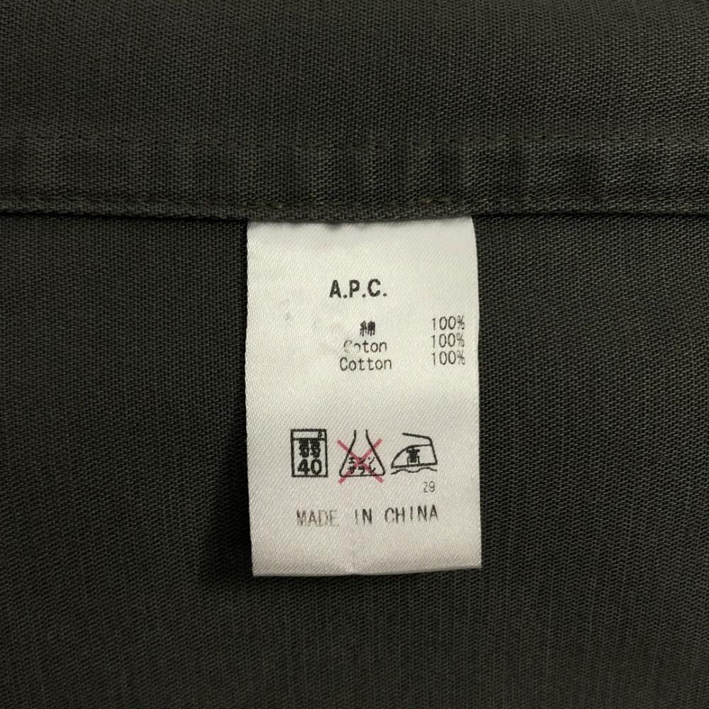 A.P.C. Куртка 34 Хаки Мужская Б/У