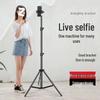 Штатив-подставка для прямой трансляции с мобильного телефона со светом для селфи