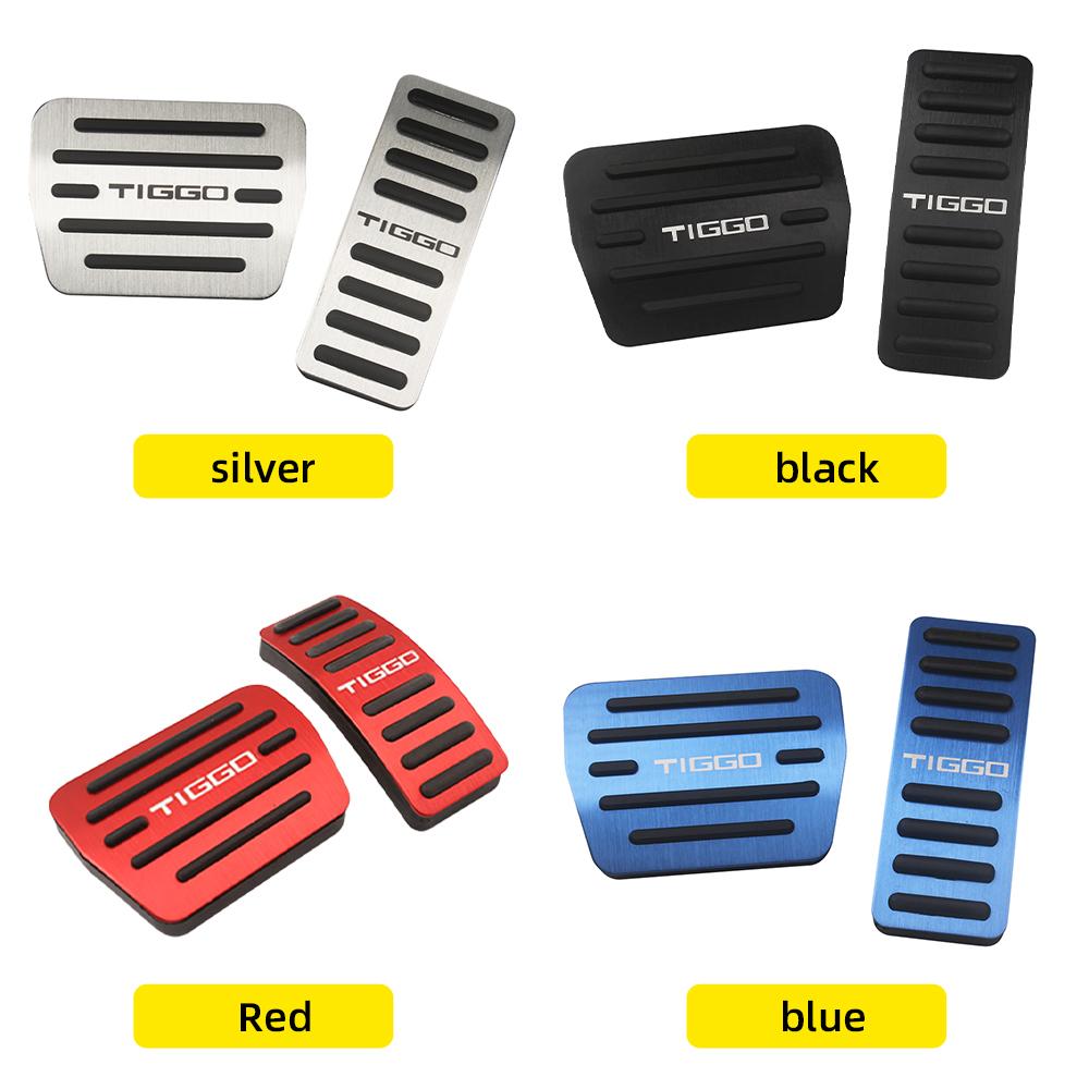 Авто педали акселератора газовое топливо тормозные колодки Чехлы для Chery Tiggo 7 8 Pro Plus 2016-2022 2023