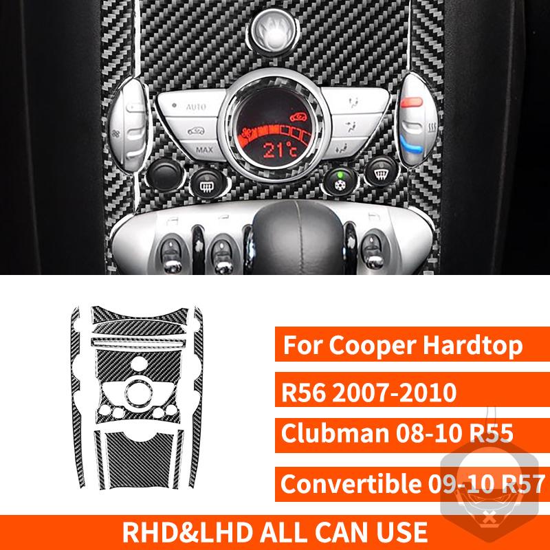 For Mini Cooper R56 R55 R57 2007-2010 Real Carbon Fiber Sticker Radio Control Shift Lift Panel Car ide Decorative Accessories