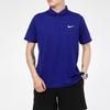 Nike Беговые тренировки, спортивные быстросохнущие дышащие поло с короткими рукавами, мужские топы синего цвета CW6851-471