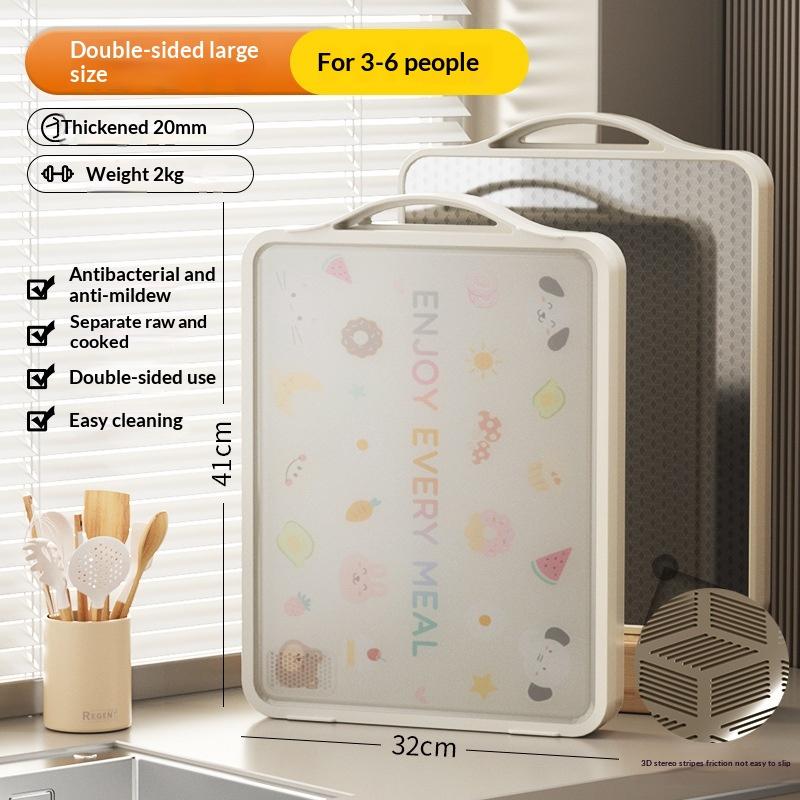 316 Stainless Steel Chopping Board Thickened Double Sided Cutting Board Mold Proof Antibacterial for Kitchen Vegetable Fruit