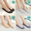 FINETOO 4 пары женских кружевных невидимых нескользящих носков до щиколотки кружевные носки женские дышащие носки для девочек нескользящие носки-лодочки