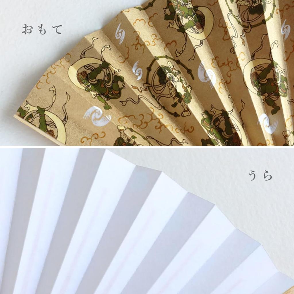 Shogado Folding Fan, Yuzen Style, Wind God and Thunder God Design, 48116