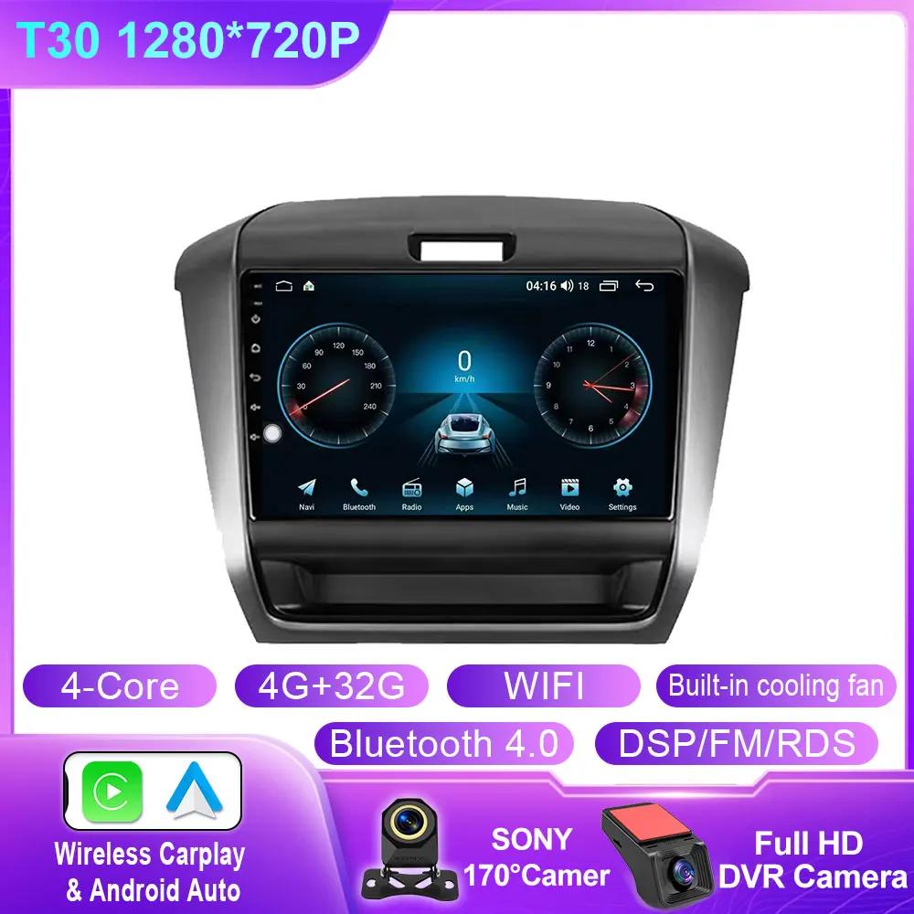 Для Honda Freed 2 2016 - 2020 Carplay Auto 4G+WIFI GPS автомобильный радио навигатор мультимедиа видеоплеер стерео BT Android 14 нет 2din