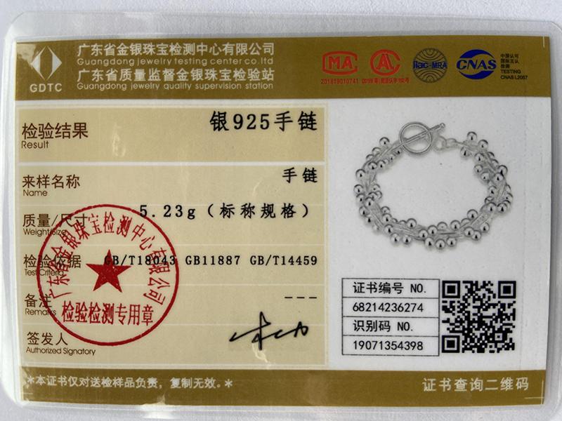 Smooth Grape Bead Bracelet 925 Sterling Silver Fashion Wedding Jewelry