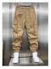 Men's Khaki Pique Style Harem Pants - Trendy, Loose Fit, Cuffed, with Pockets