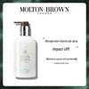 Molton Brown Citrus Glow Shower Gel & Coastal Cypress Body Lotion Set