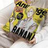 Чехол для подушки аниме Banana Fish Декоративная подушка Диван Домашний декор Чехол Чехлы для подушек