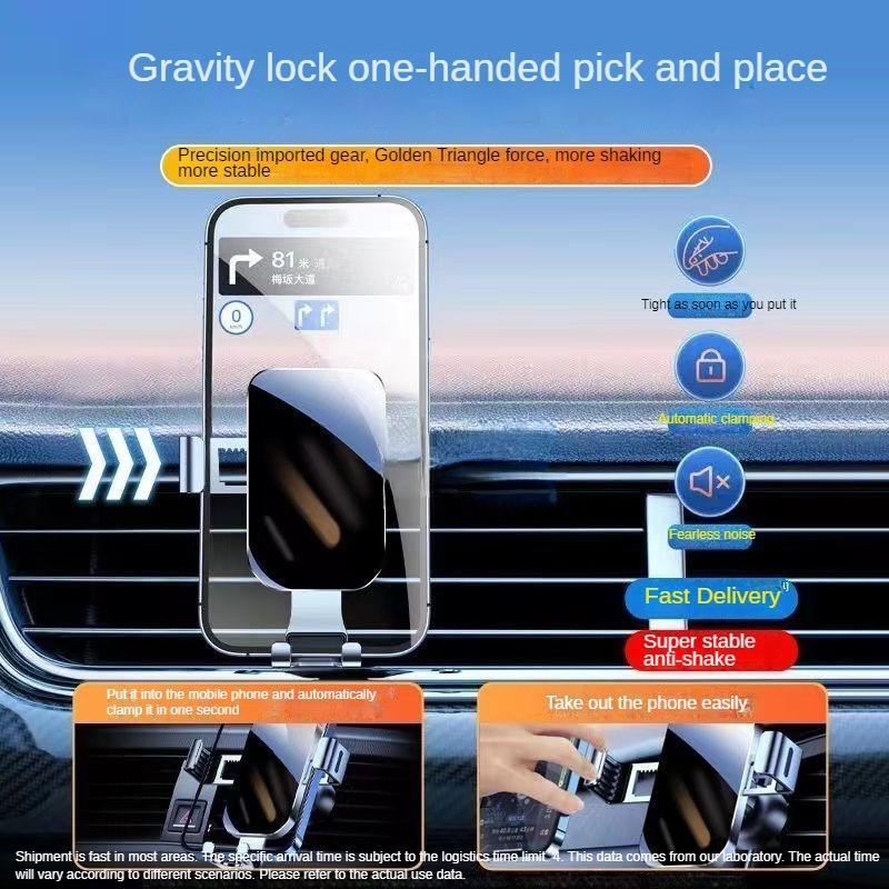 [Сплав] Металлический автомобильный держатель для телефона Высококачественный стабильный автомобильный вентиляционный отверстие Специальный универсальный универсальный навигационный держатель Новый (Стабильный крючок)