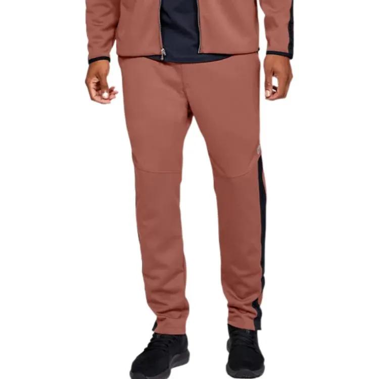 Under Armour Knitted Sweatpants Men's Brown (Unisex) Knitted Sweatpants 1344136 226