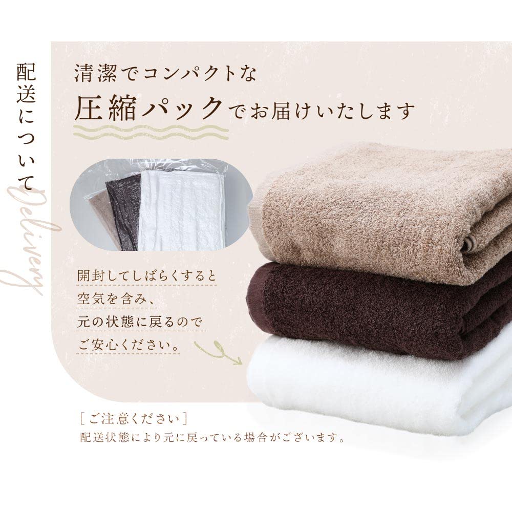 Imaa Imabari Towel Certified Face Towel Set of Quick Made In Vacuum Compressed Pack 4, Fluffy, Thin, Absorbent, Drying, Japan, 100% Cotton, (4 Gray)