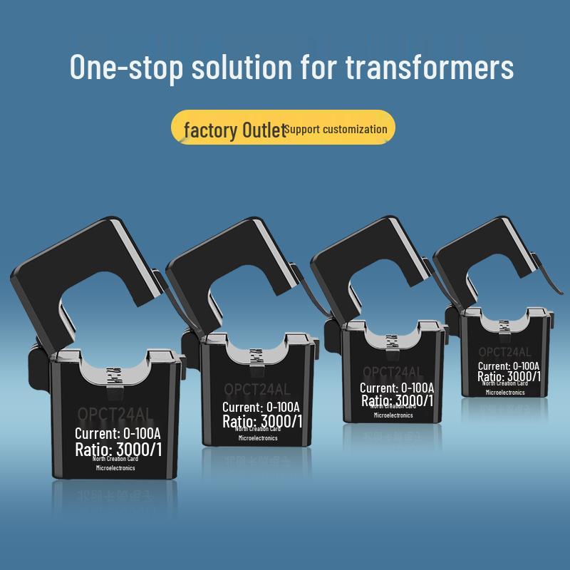 Высокоточный миниатюрный трансформатор тока с разъемным сердечником для низковольтного распределительного щита переменного тока