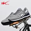 Shuangxing 2024 Мужские дышащие сетчатые кроссовки для бега Flyknit - Модные спортивные кроссовки с мягкой подошвой