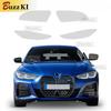 ТПУ для BMW i4 g26 Пленка для защиты краски Боковое зеркало заднего вида Автомобиль Крышка фары Специальные прозрачные автомобильные аксессуары