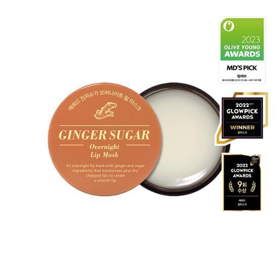 Etude Ночная маска для губ с имбирем и сахаром, увеличивающая объем и 3 других типа